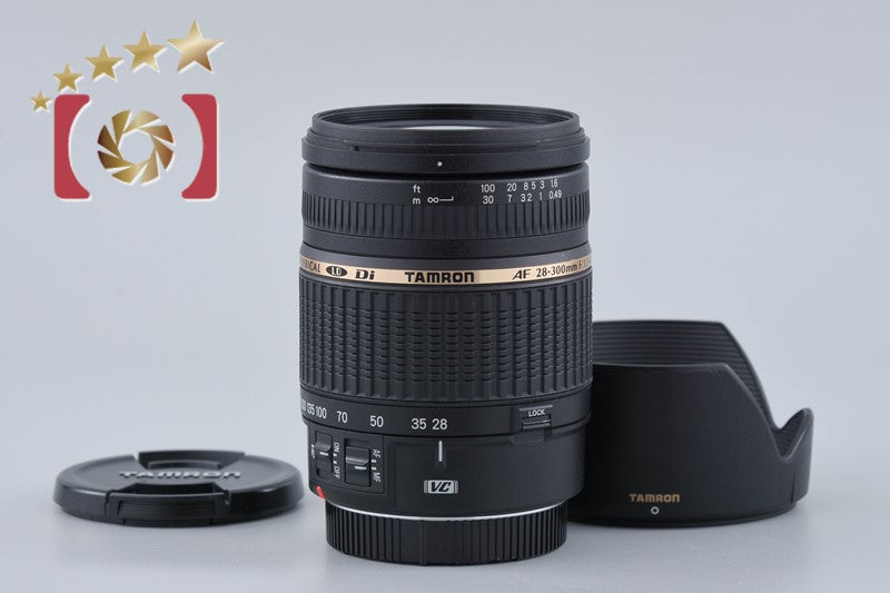 Tamron A20 AF 28-300mm f/3.5-6.3 Di LD VC IF MACRO for Canon
