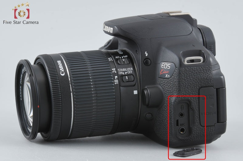 Canon EOS Kiss X7i / Rebel T5i / 700D 18.0 MP 18-55 IS STM Lens