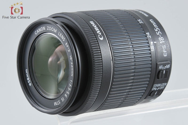 Canon EOS Kiss X7i / Rebel T5i / 700D 18.0 MP 18-55 IS STM Lens