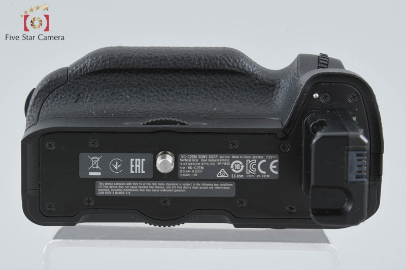 Sony VG-C2EM Battery Grip for a7 II, a7R II, a7S II