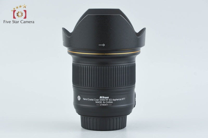Nikon AF-S NIKKOR 20mm f/1.8 G ED