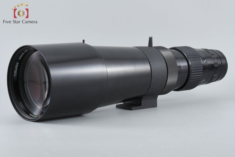 PENTAX SMC 500mm f/4.5