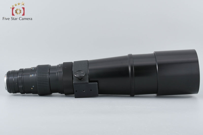 PENTAX SMC 500mm f/4.5