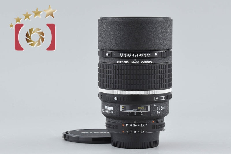 Nikon AF DC NIKKOR 135mm f/2