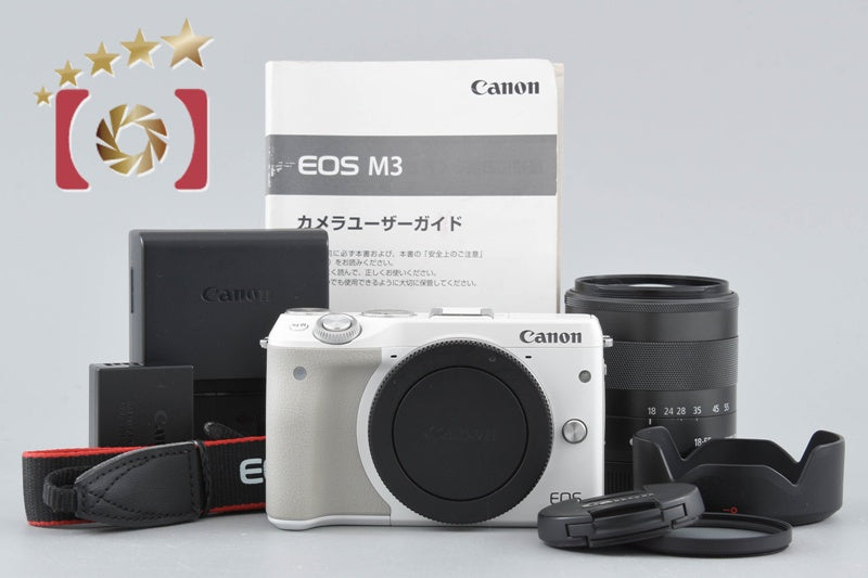 Canon EOS M3 White 24.2 MP Digital Camera EF-M 18-55 IS STM Lens