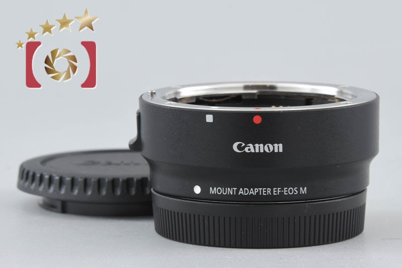 Canon Mount Adapter EF-EOS M