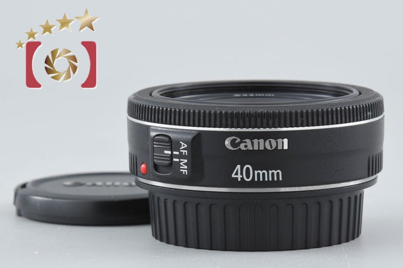 Canon EF 40mm f/2.8 STM