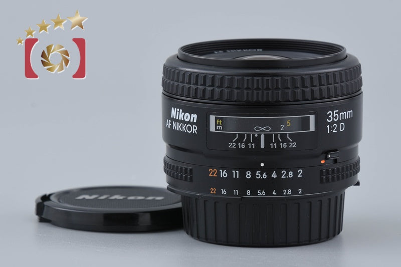 Nikon AF NIKKOR 35mm f/2 D