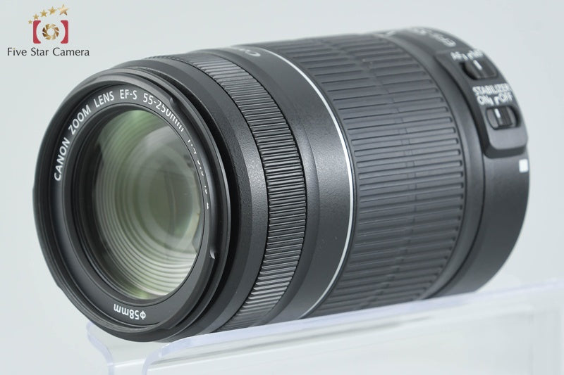 Canon EF-S 55-250mm f/4-5.6 IS II