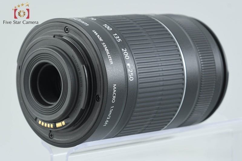 Canon EF-S 55-250mm f/4-5.6 IS II