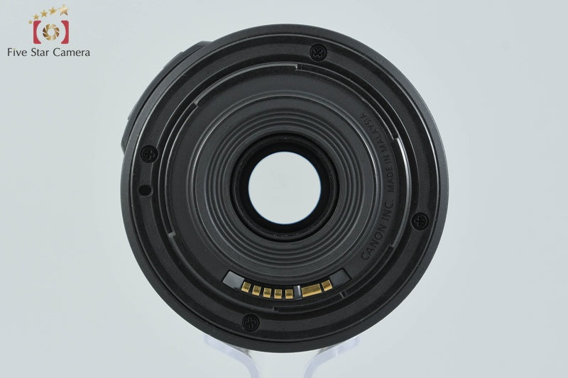 Canon EF-S 55-250mm f/4-5.6 IS II