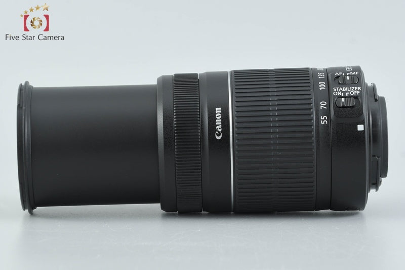 Canon EF-S 55-250mm f/4-5.6 IS II