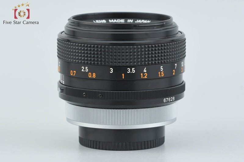 Canon FD 55mm f/1.2 S.S.C.