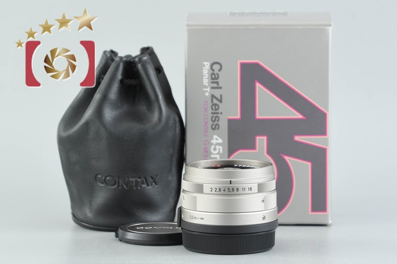 CONTAX Carl Zeiss Planar 45mm f/2 T* for G1 / G2 w/ Box
