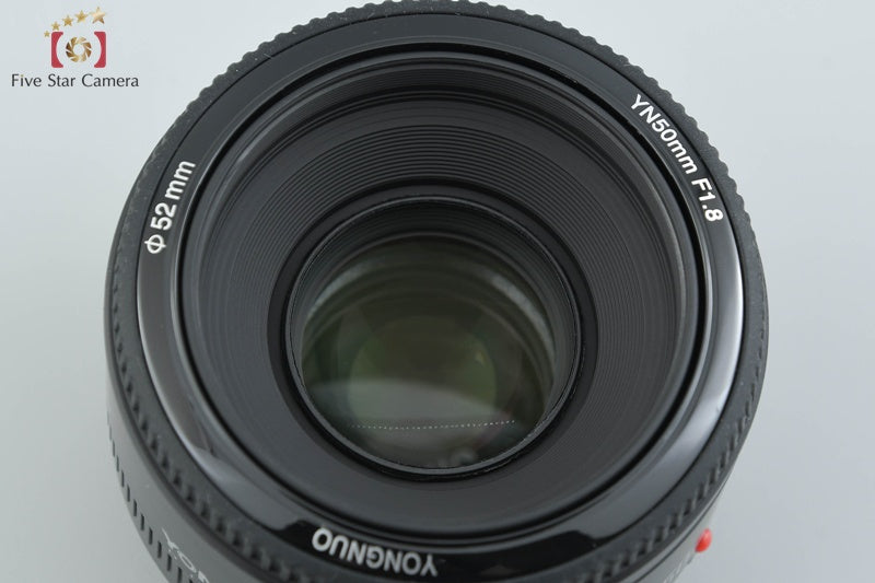 Yongnuo YN 50mm f/1.8 for Canon EF Mount