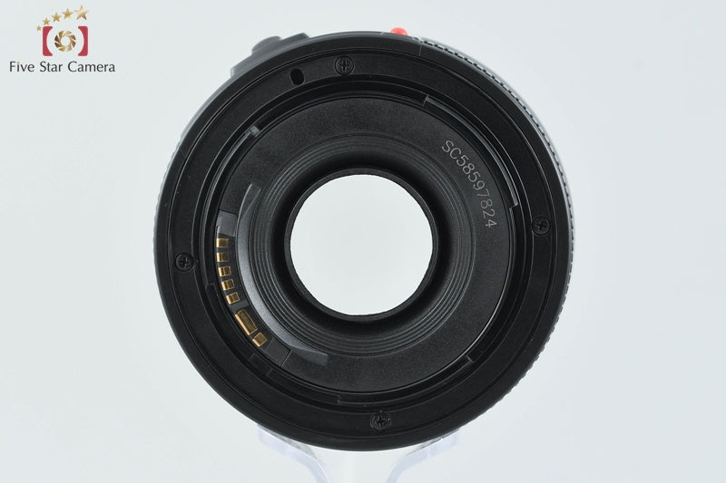 Yongnuo YN 50mm f/1.8 for Canon EF Mount