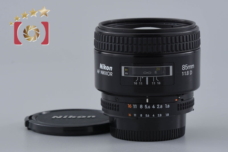 Nikon AF NIKKOR 85mm f/1.8 D