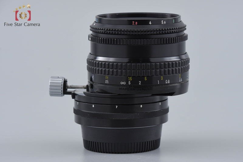 Nikon PC-NIKKOR 35mm f/2.8
