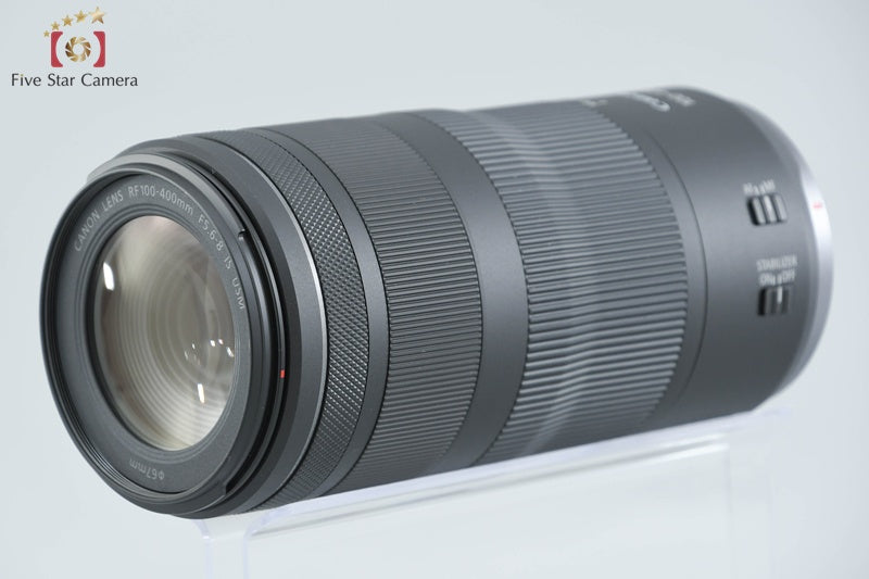 Canon RF 100-400mm f/5.6-8 IS USM