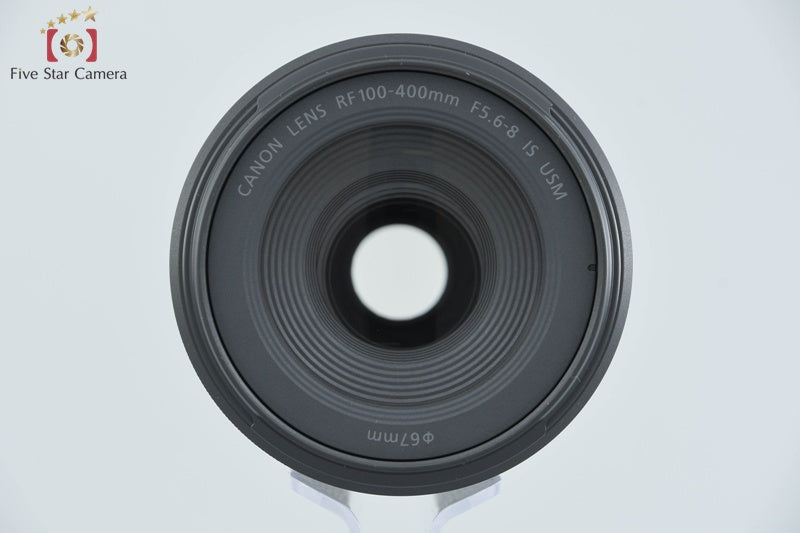 Canon RF 100-400mm f/5.6-8 IS USM
