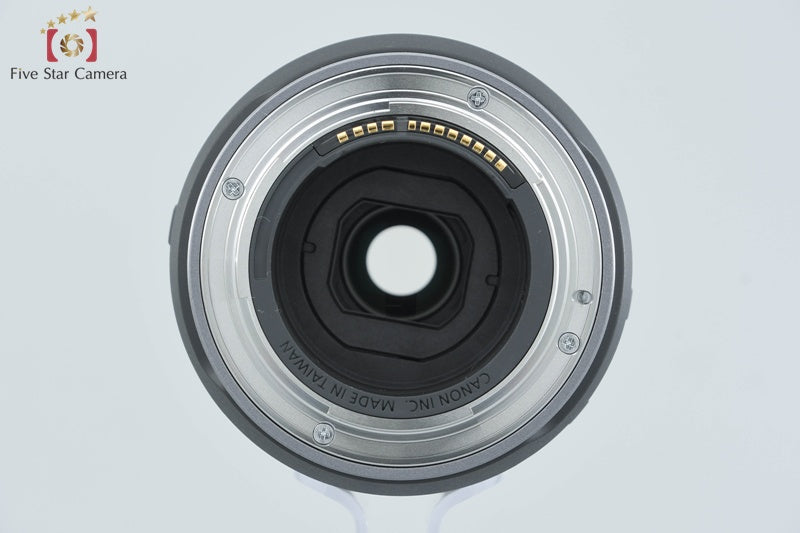 Canon RF 100-400mm f/5.6-8 IS USM