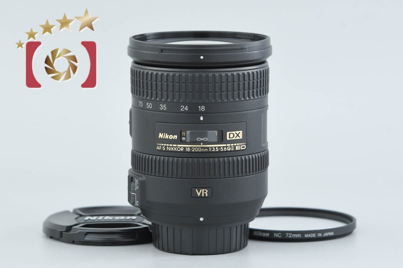 Nikon AF-S DX NIKKOR 18-200mm f/3.5-5.6 G II ED VR