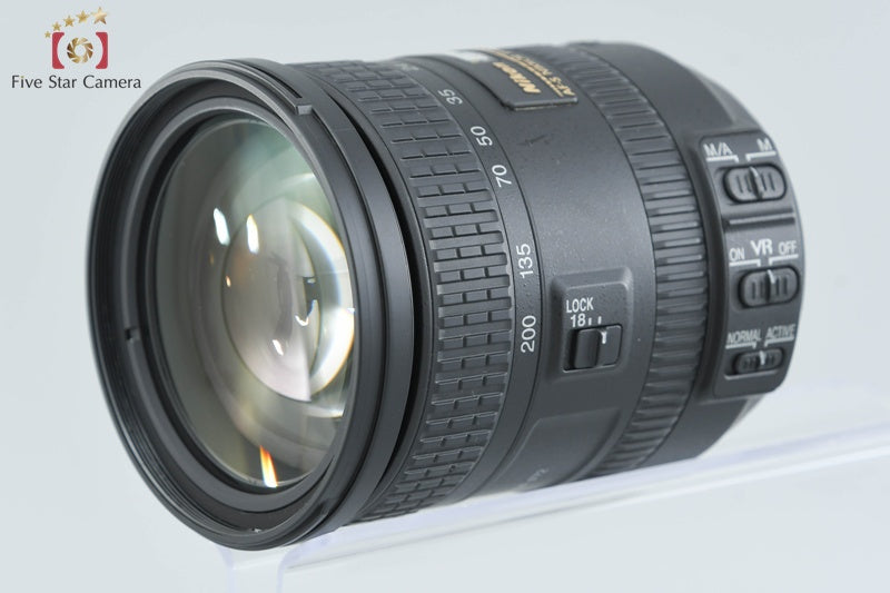 Nikon AF-S DX NIKKOR 18-200mm f/3.5-5.6 G II ED VR