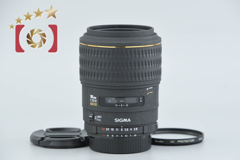 Sigma 105mm f/2.8 D EX MACRO for Nikon