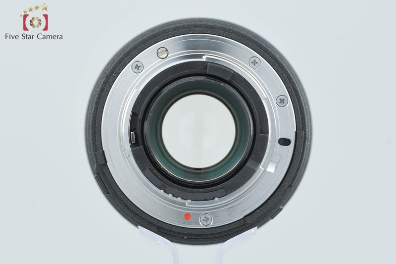 Sigma 105mm f/2.8 D EX MACRO for Nikon