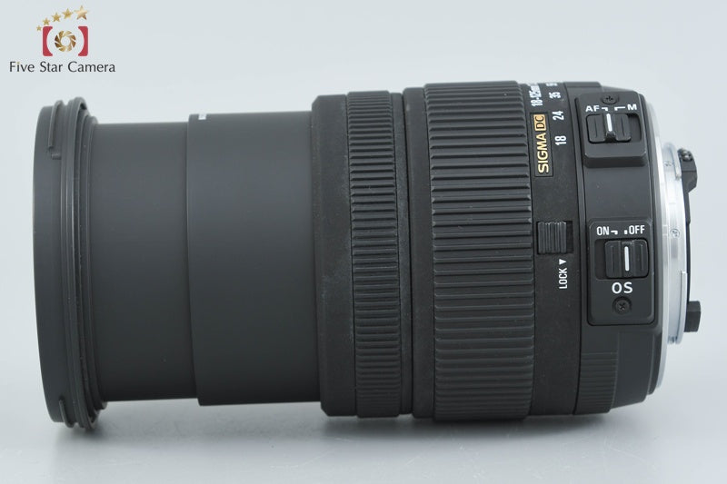 SIGMA 18-125mm f/3.8-5.6 DC OS HSM for Nikon