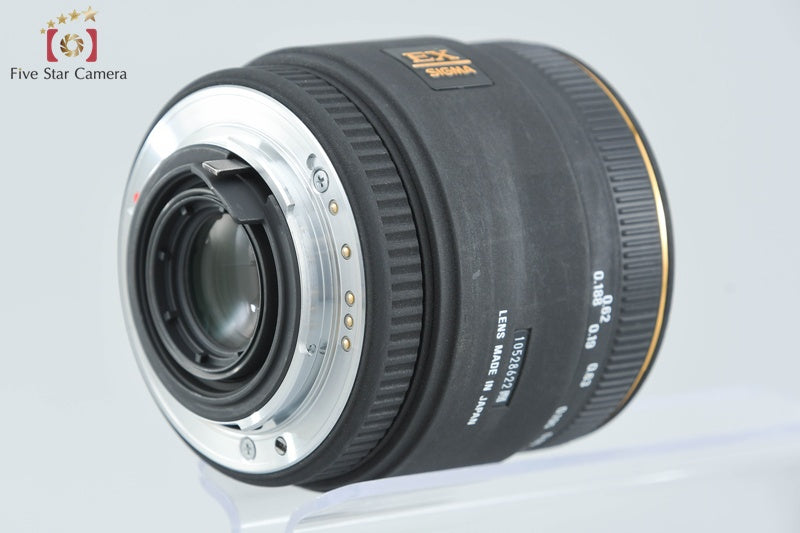 SIGMA 50mm f/2.8 EX DG MACRO for Pentax