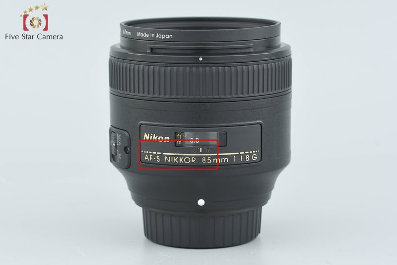 Nikon AF-S NIKKOR 85mm f/1.8 G