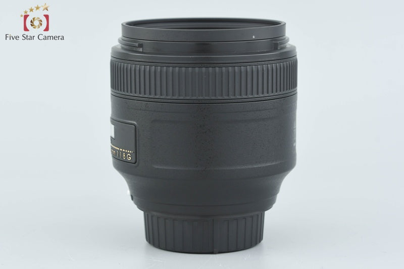 Nikon AF-S NIKKOR 85mm f/1.8 G