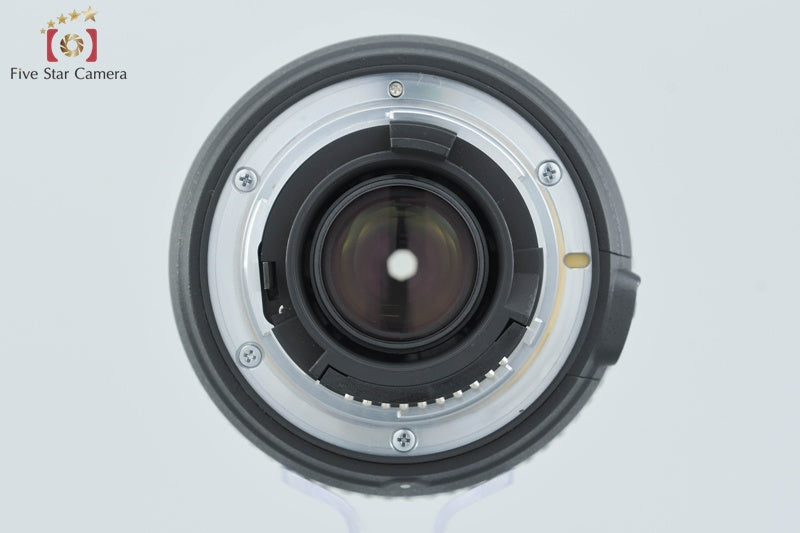 Nikon AF-S DX NIKKOR 18-70mm f/3.5-4.5 G ED