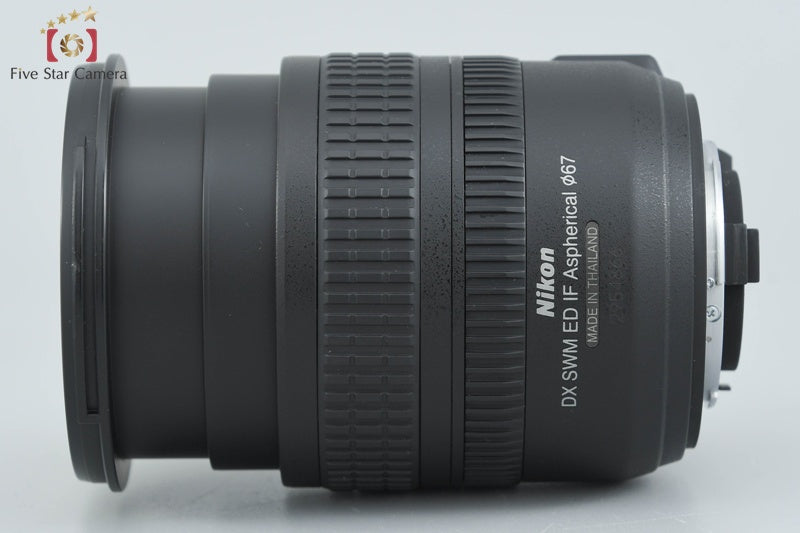 Nikon AF-S DX NIKKOR 18-70mm f/3.5-4.5 G ED