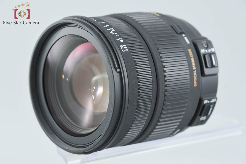 Sigma 17-70mm f/2.8-4 DC MACRO OS HSM for Nikon w/ Box