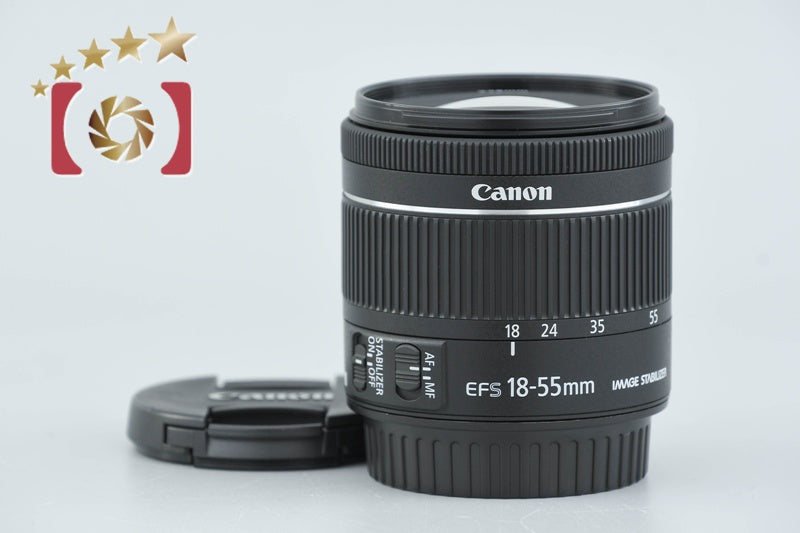 Canon EF-S 18-55mm f/4-5.6 IS STM