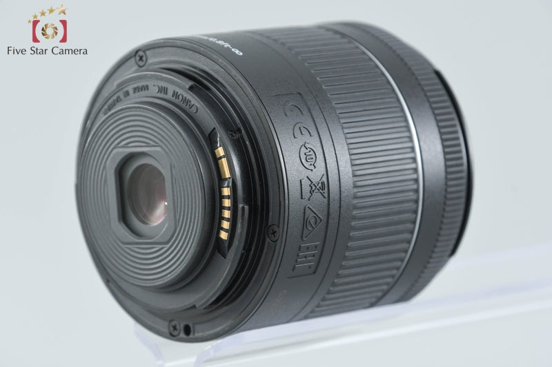 Canon EF-S 18-55mm f/4-5.6 IS STM