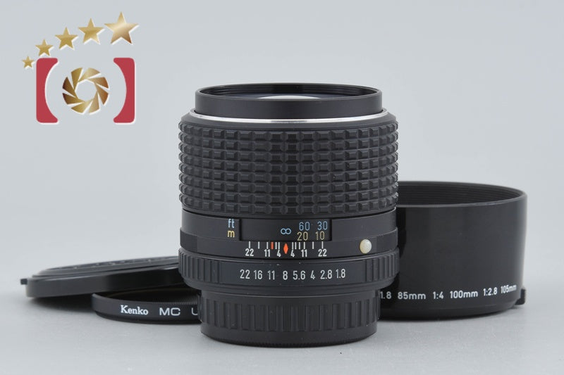 Pentax SMC 85mm f/1.8 K Mount Lens