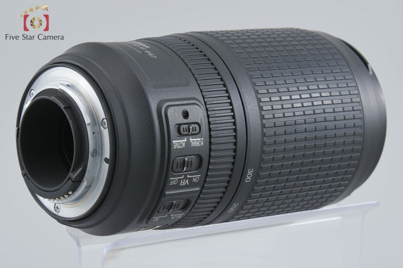 Nikon AF-S NIKKOR 70-300mm f/4.5-5.6 G ED VR