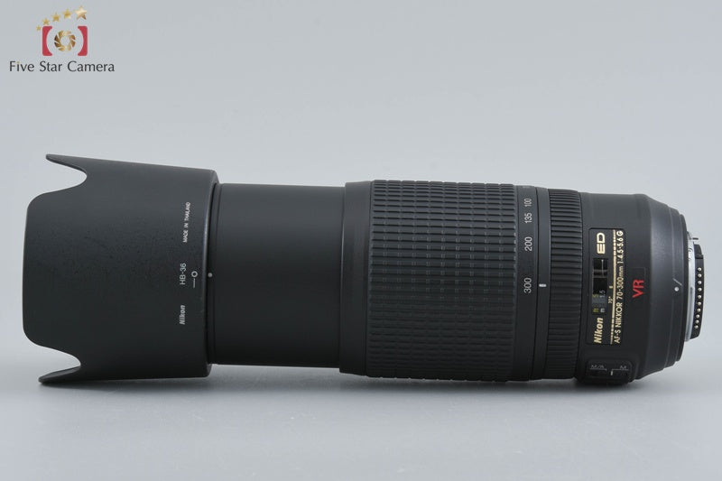 Nikon AF-S NIKKOR 70-300mm f/4.5-5.6 G ED VR