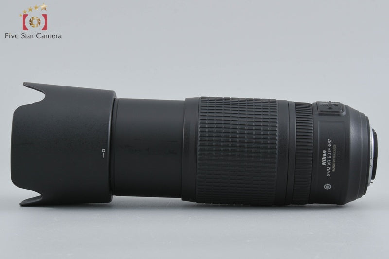 Nikon AF-S NIKKOR 70-300mm f/4.5-5.6 G ED VR