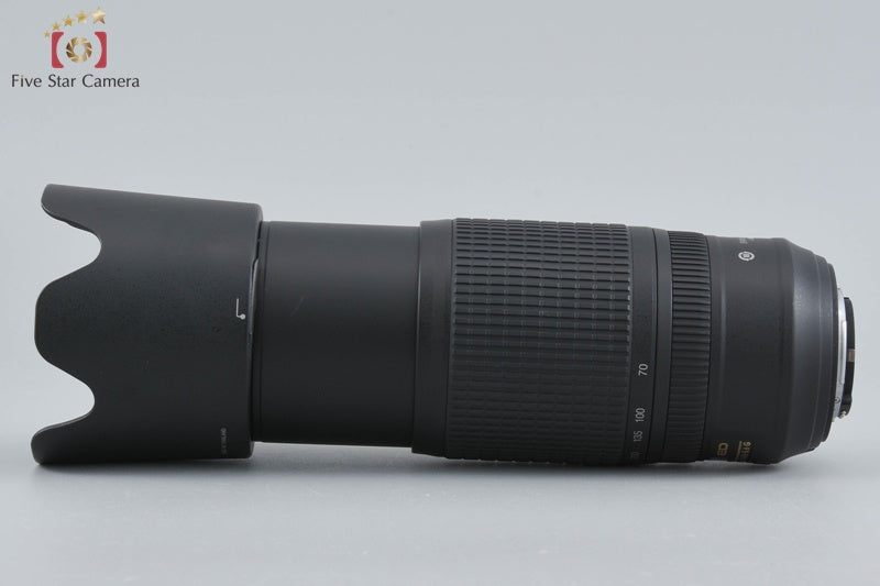 Nikon AF-S NIKKOR 70-300mm f/4.5-5.6 G ED VR
