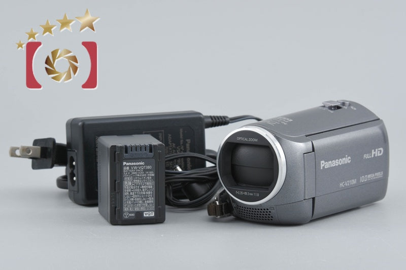 Panasonic HC-V210M Gray Digital Hi-Vision Video Camera