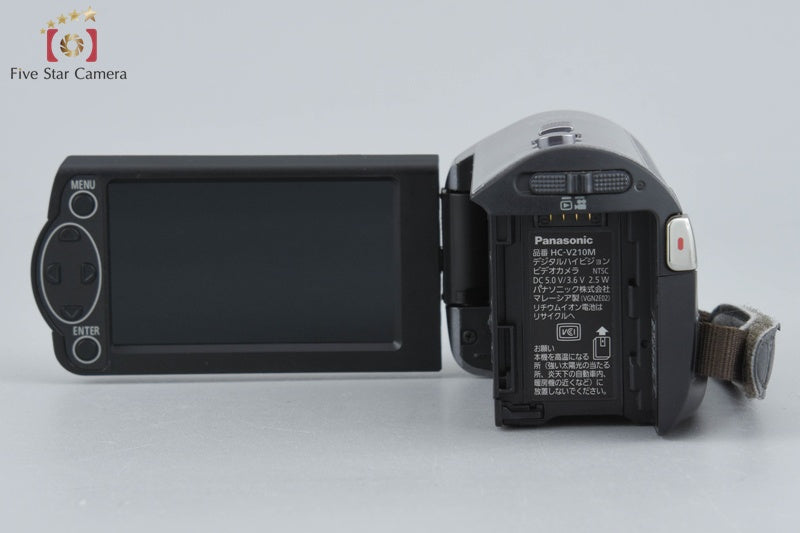 Panasonic HC-V210M Gray Digital Hi-Vision Video Camera