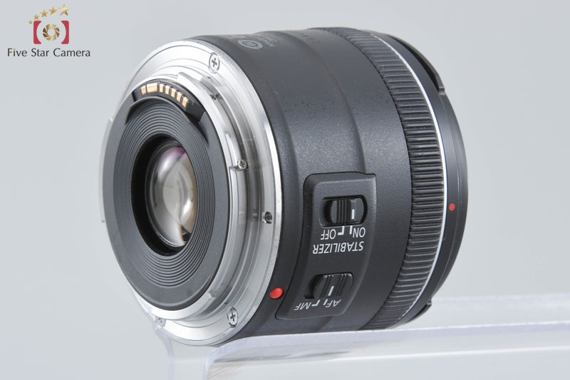 Canon EF 28mm f/2.8 IS USM
