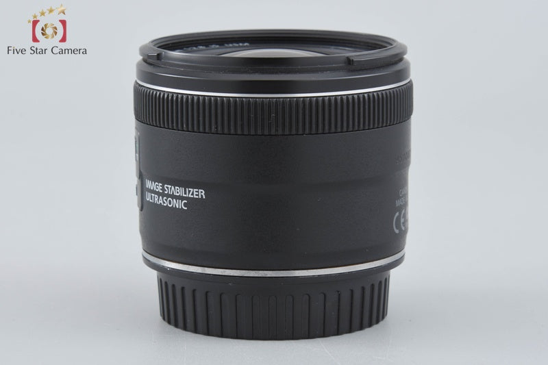 Canon EF 28mm f/2.8 IS USM