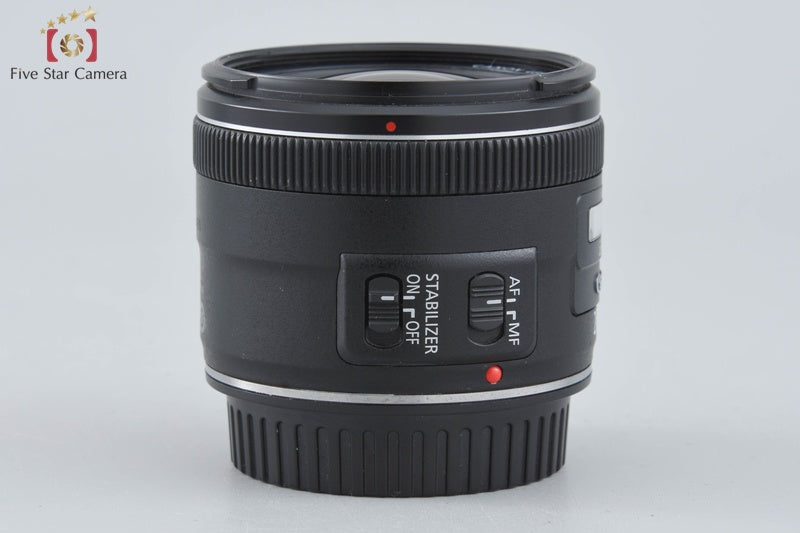 Canon EF 28mm f/2.8 IS USM