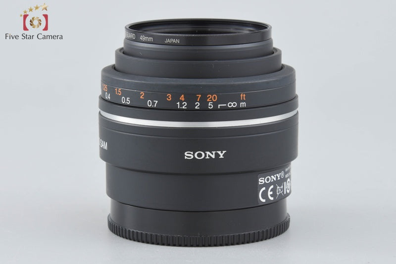 Sony DT 50mm f/1.8 SAM SAL50F18