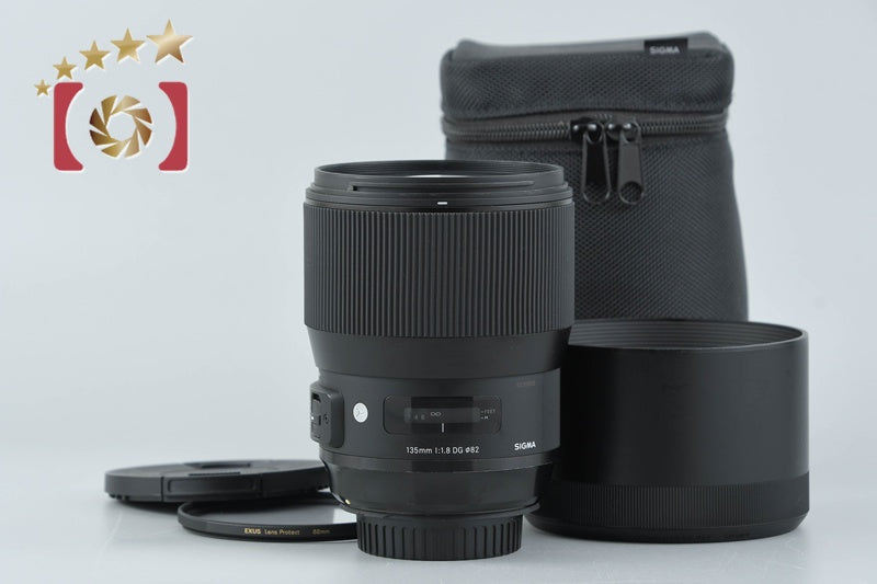 Sigma Art 135mm f/1.8 DG HSM for Canon